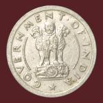 1/2 Rupees 1955 Bombay Mint Rare Coin