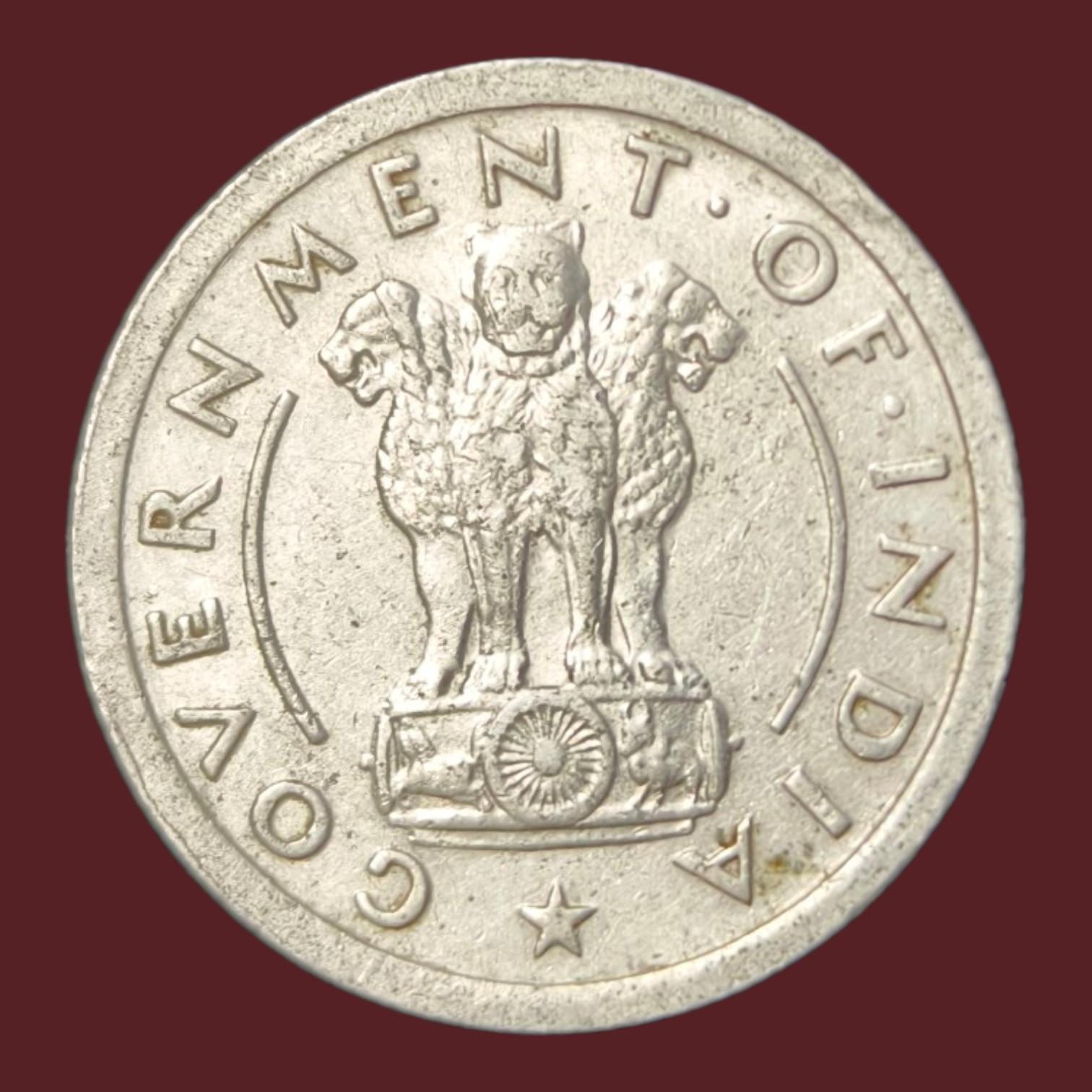 1/2 Rupees 1955 Bombay Mint Rare Coin