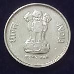 10 Paise Gem UNC Bombay Mint Small Coin