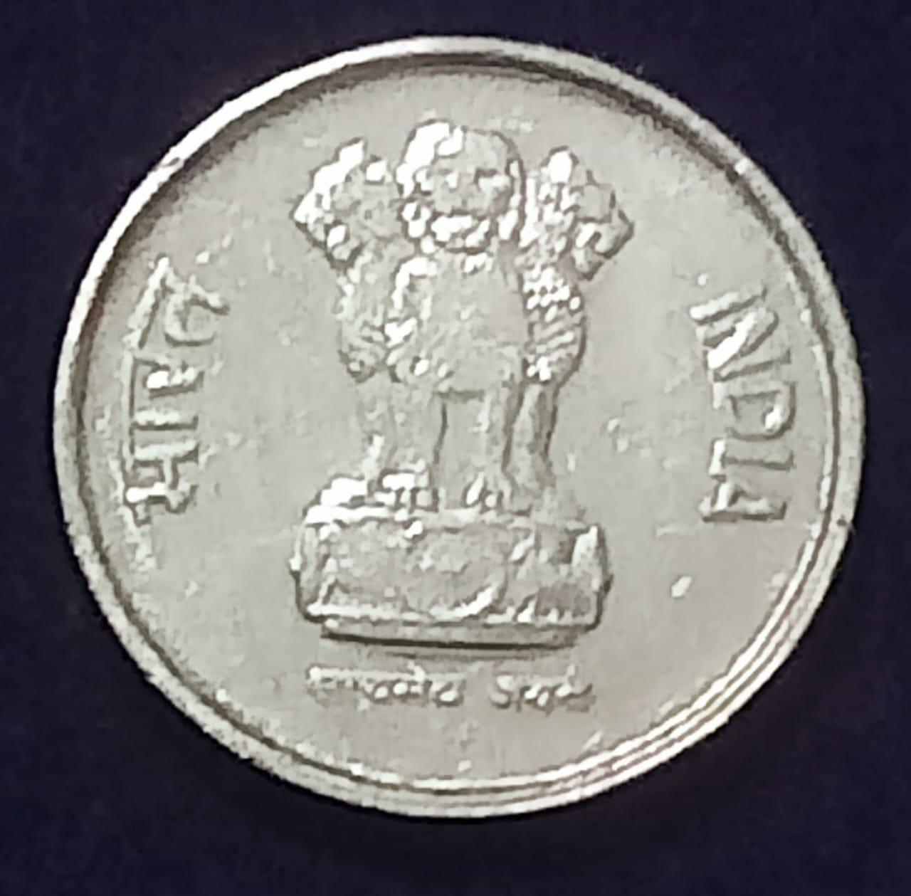 10 Paise Gem UNC Bombay Mint Small Coin