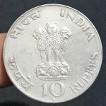 10Rs UNC Mahatma Gandhi Kolkata Mint Silver Coin