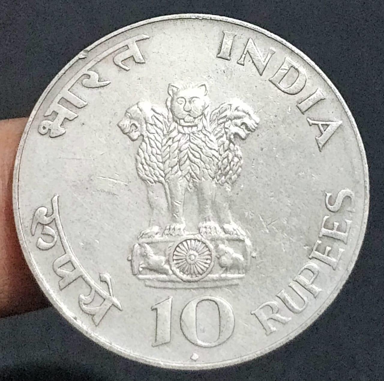 10Rs UNC Mahatma Gandhi Kolkata Mint Silver Coin