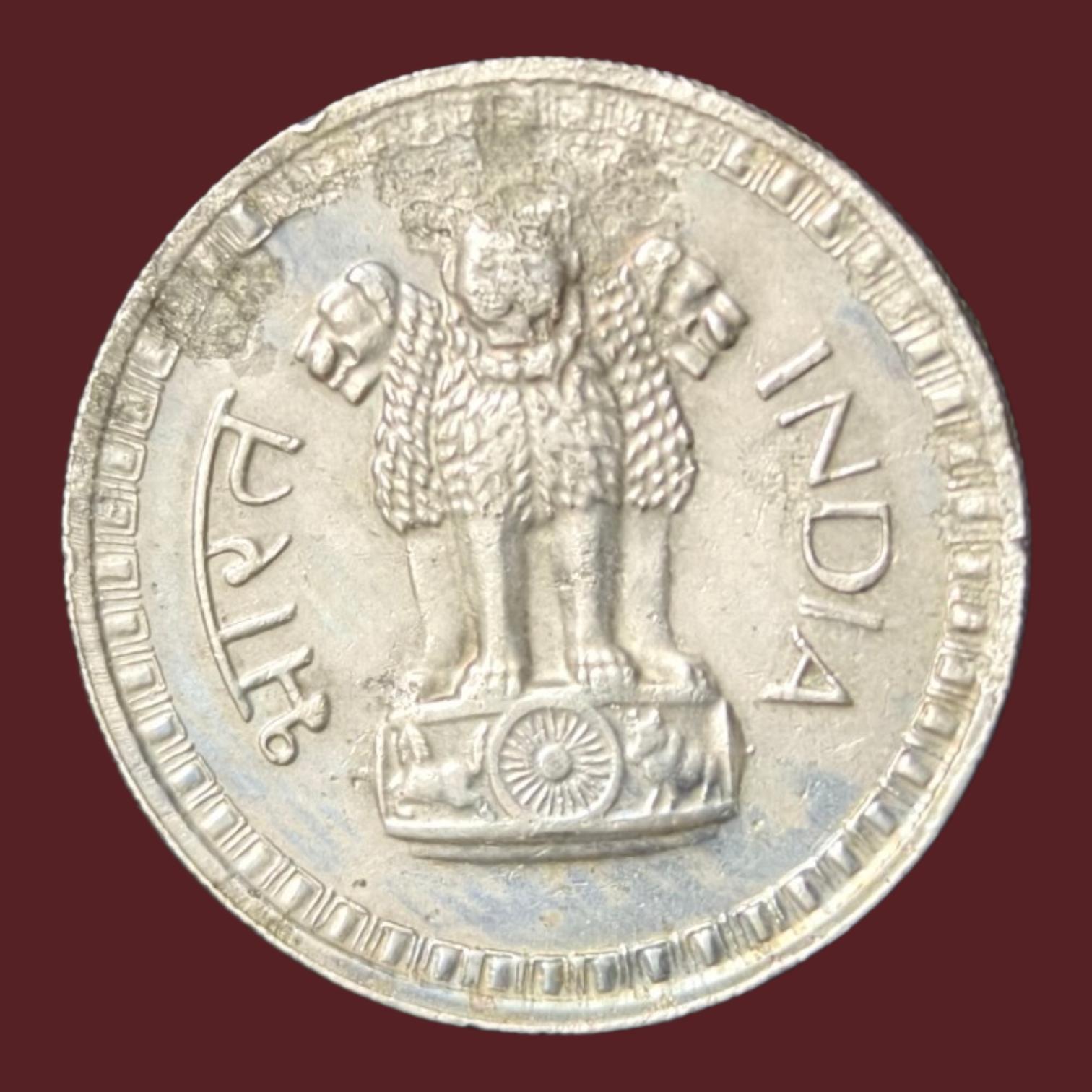1 Rupees 1970 Bombay Mint Extra Rare Coin