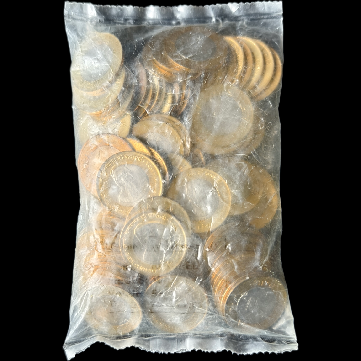 10 Rupees Swami Chinmayananda Hyderabad Mint Sealed Packet of 100 Coins