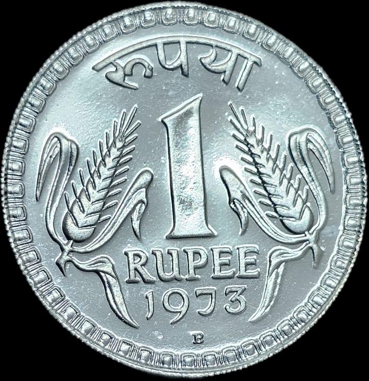 Scarce 1Rs 1973 Bombay Mint Proof Coin