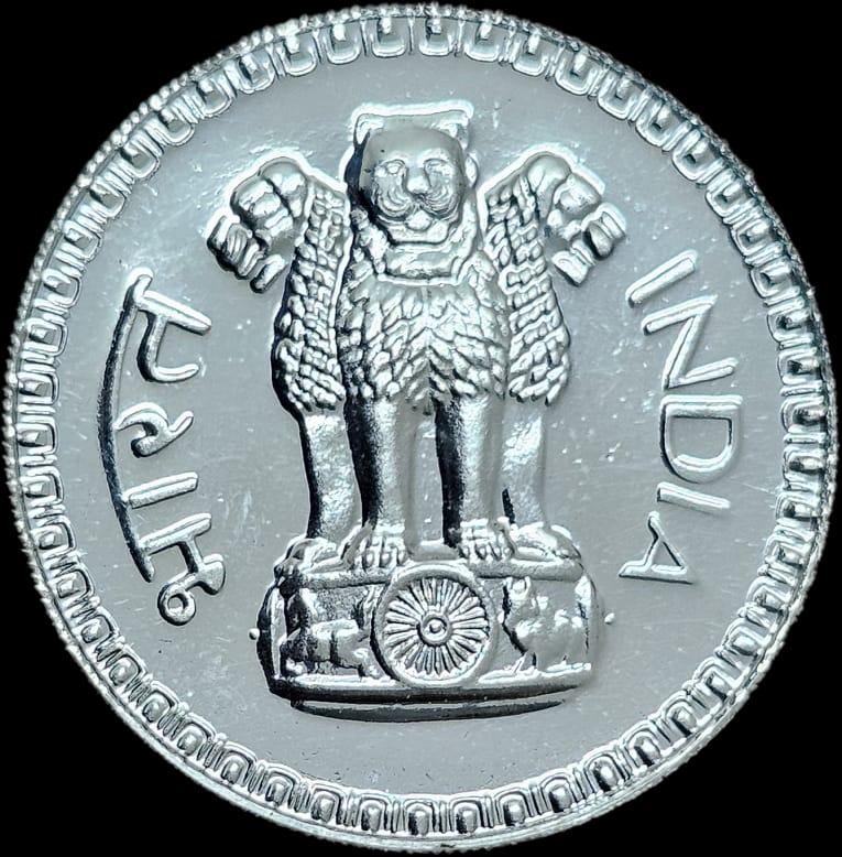 Scarce 1Rs 1973 Bombay Mint Proof Coin