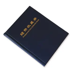 PCCB Professional Coin Album for 200 Coin capacity