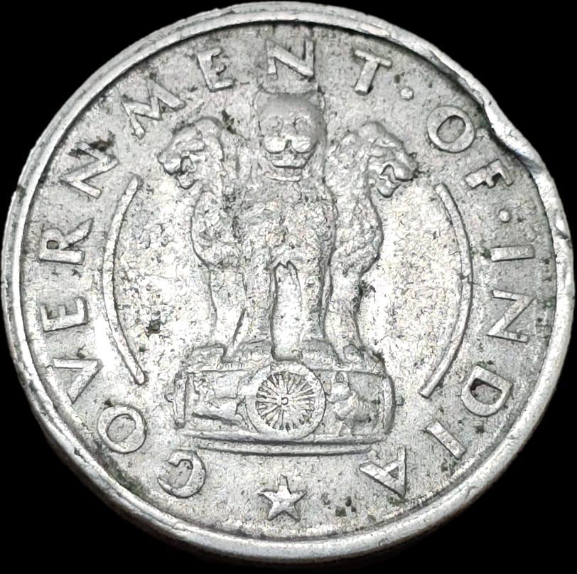 Scarce 1Rs 1950 Bombay Mint Coin