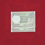 1Rs Two Semi Fancy Notes from same bundle