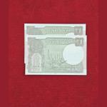 1Rs Two Semi Fancy Notes from same bundle