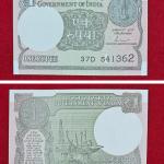 1Rs SAI Number Fancy note starting with 541