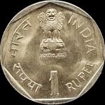 1Rs International Youth Year Bombay Mint Coin