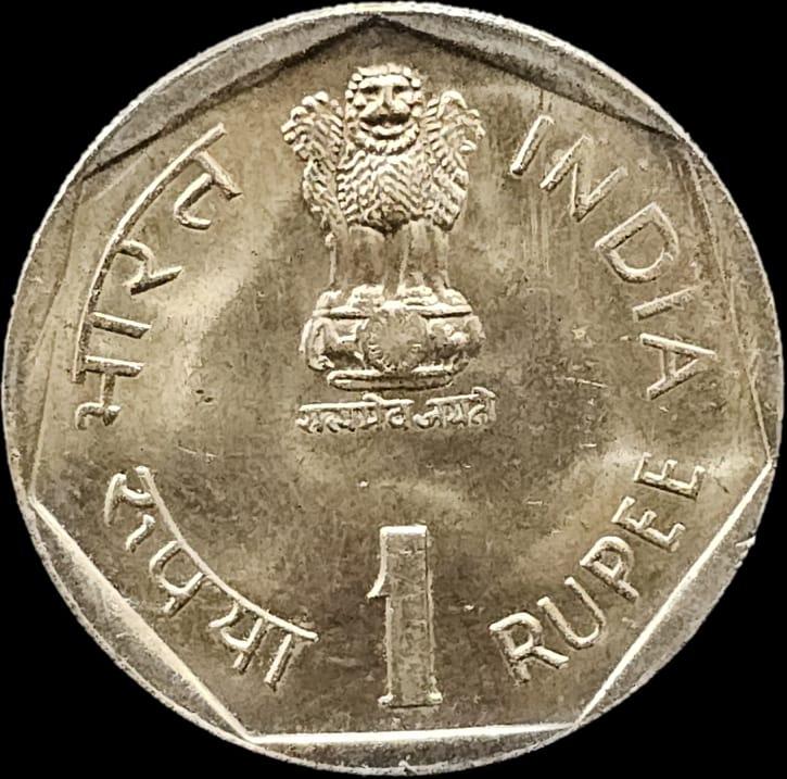 1Rs International Youth Year Bombay Mint Coin