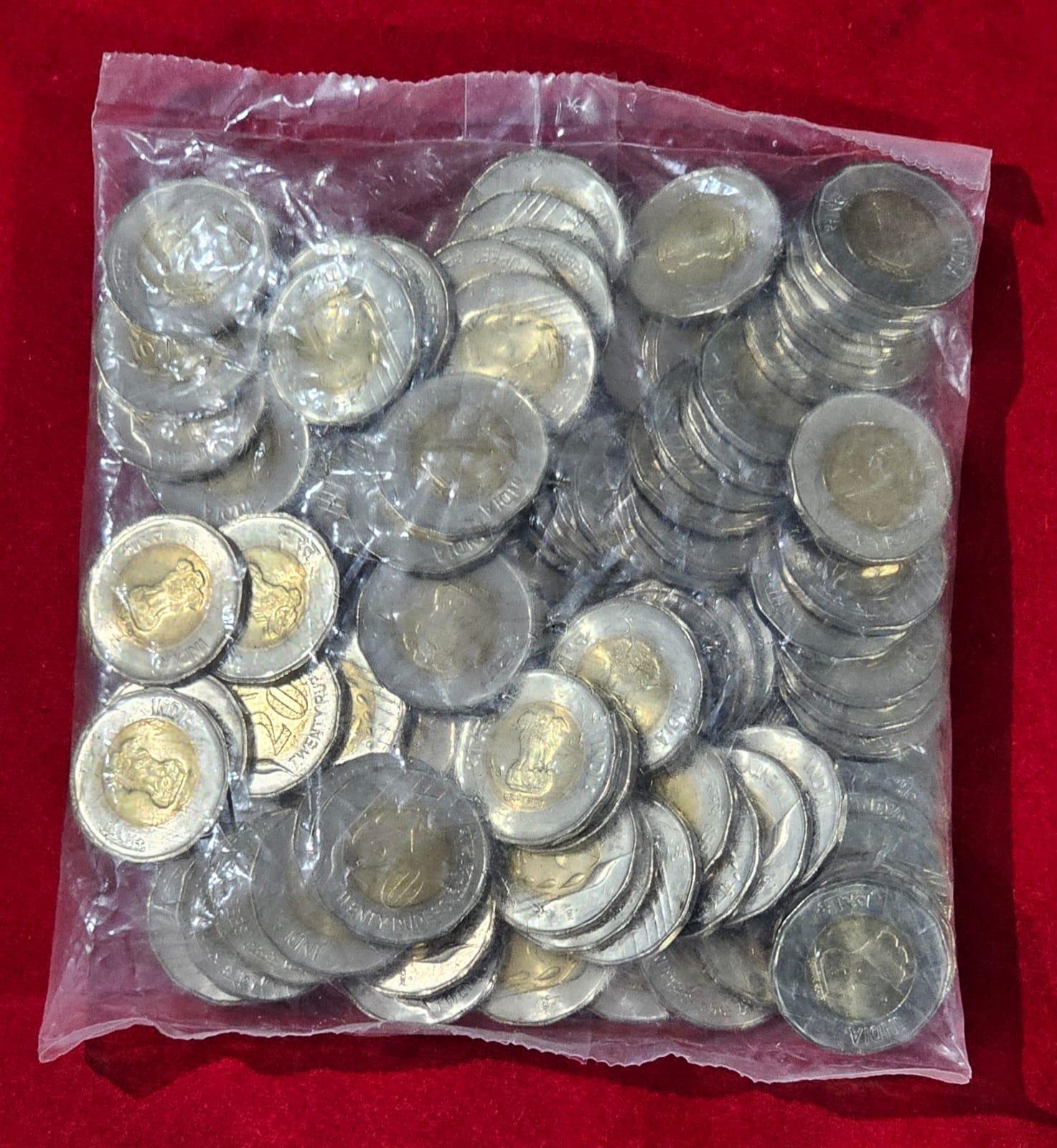 20 Rupees Raindrop Series 2022 Bombay Packet