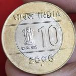 Scarce 10Rs 2006 Gem UNC Noida Mint Coin