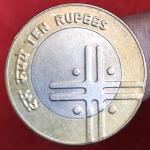 Scarce 10Rs 2006 Gem UNC Noida Mint Coin