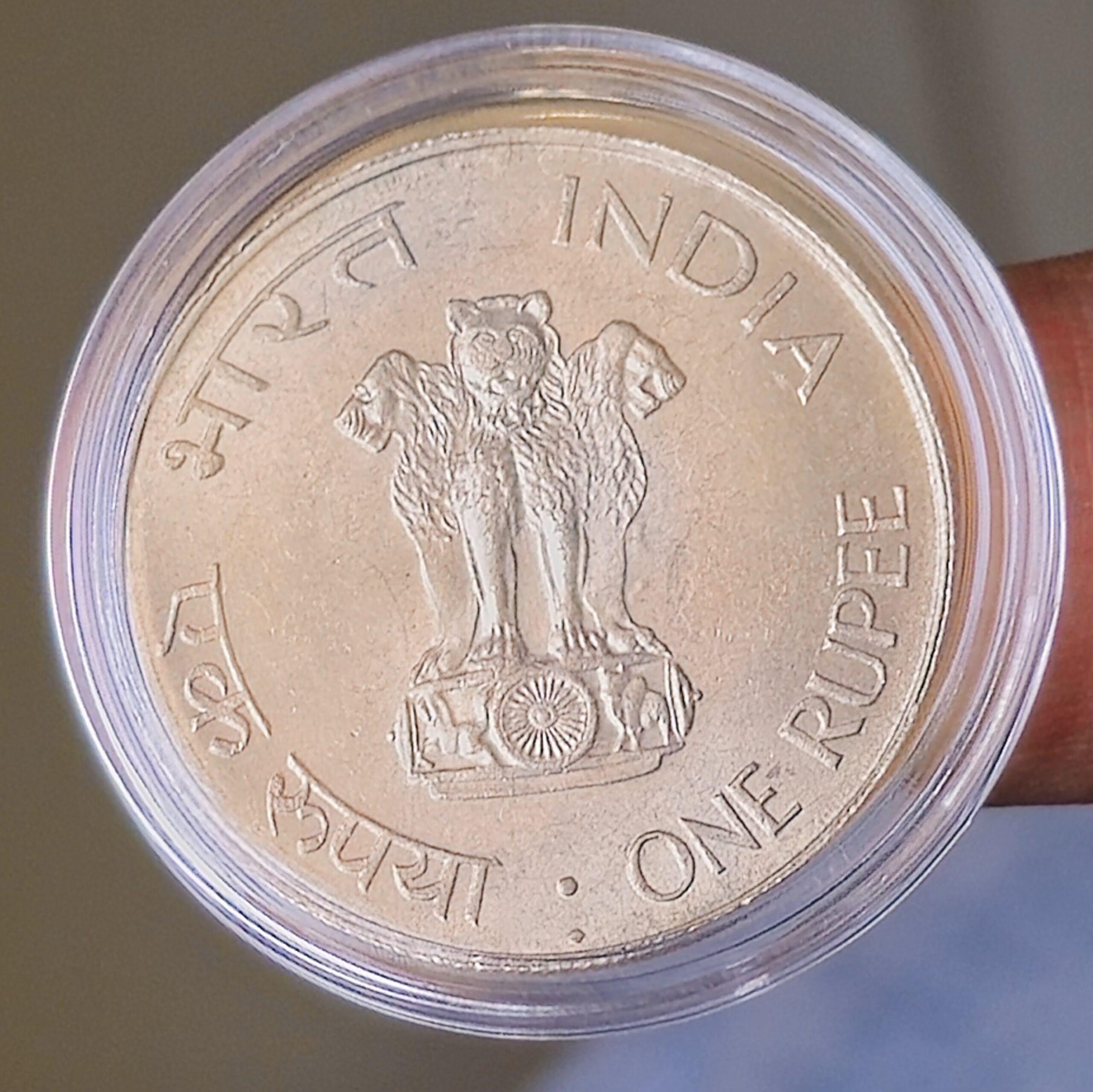 1Rs Mahatma Gandhi Gem UNC Bombay Mint Coin