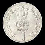 1Rs Maharara Pratap Bombay Mint Gem UNC Rare Coin