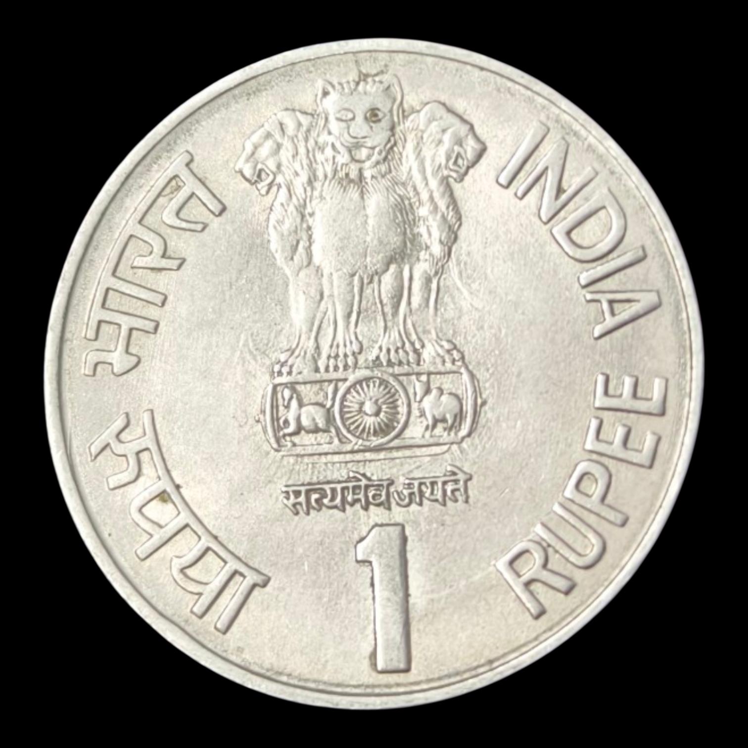 1Rs Maharara Pratap Bombay Mint Gem UNC Rare Coin