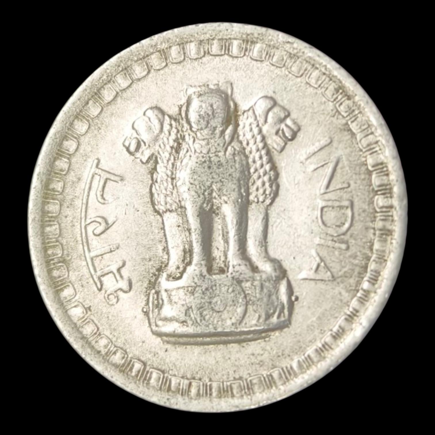 25 Paise 1967  Bombay Mint Rare Coin