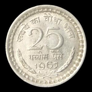 25 Paise 1967  Bombay Mint Rare Coin