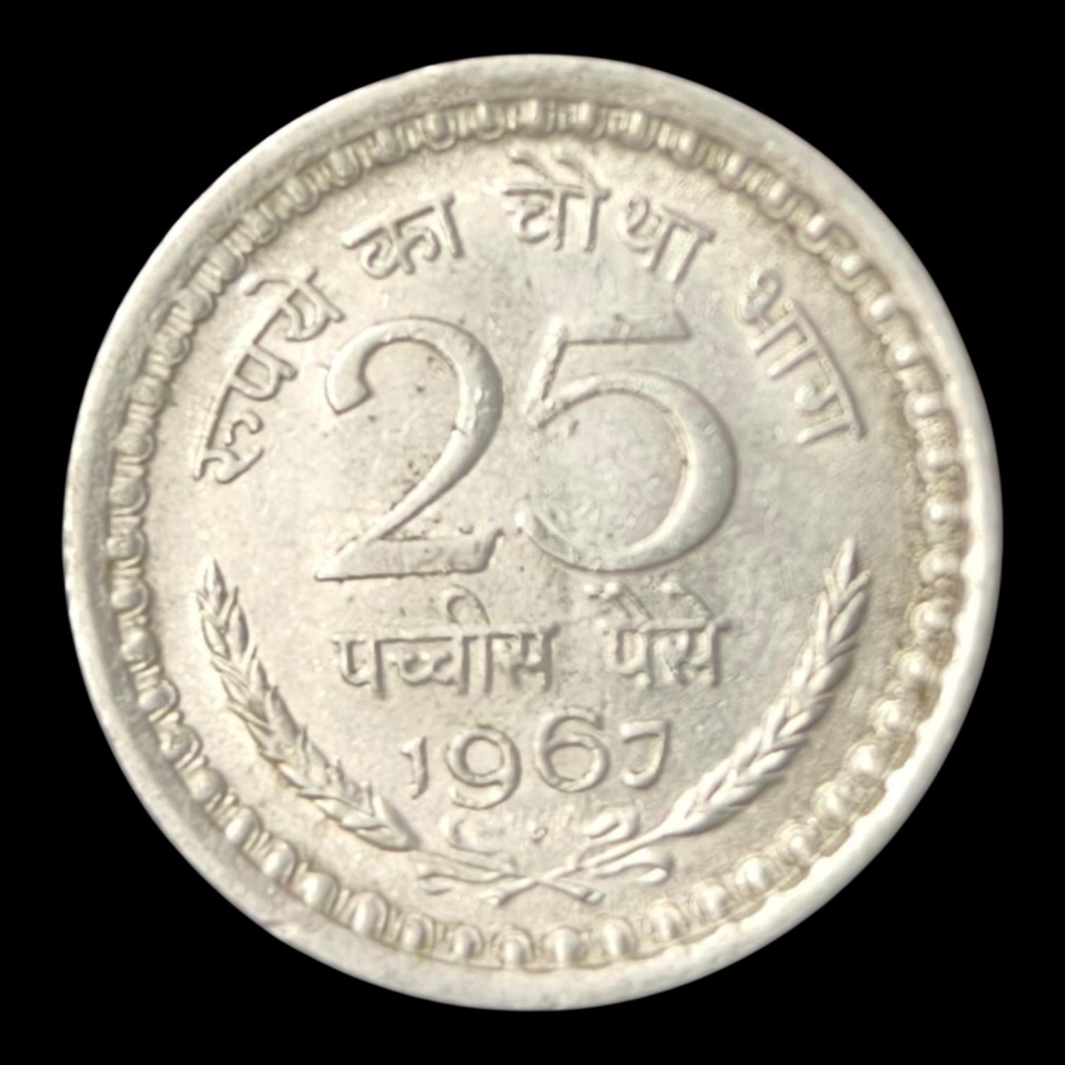 25 Paise 1967  Bombay Mint Rare Coin