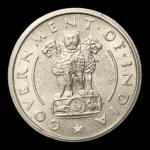 1 Rupees 1954 Bombay Mint Rare UNC Coin