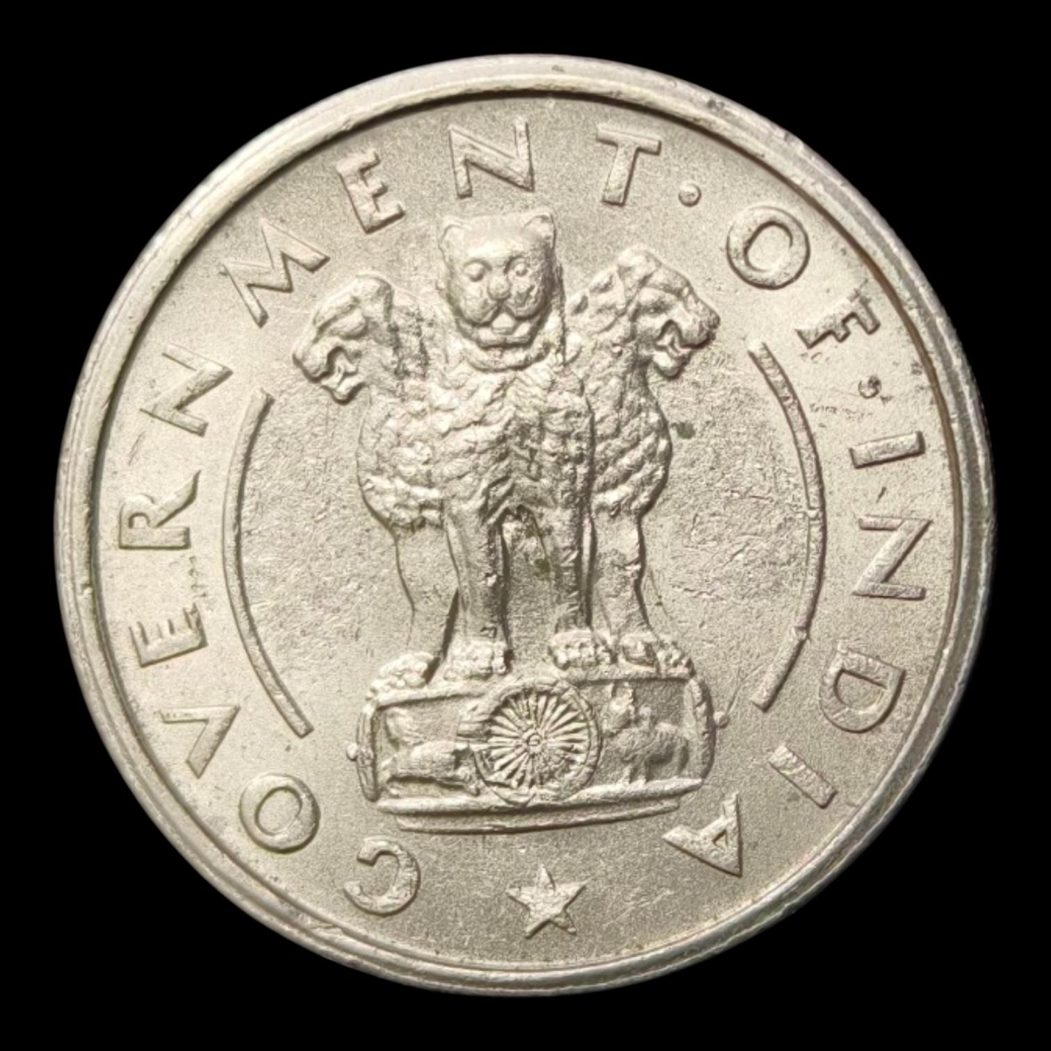 1 Rupees 1954 Bombay Mint Rare UNC Coin
