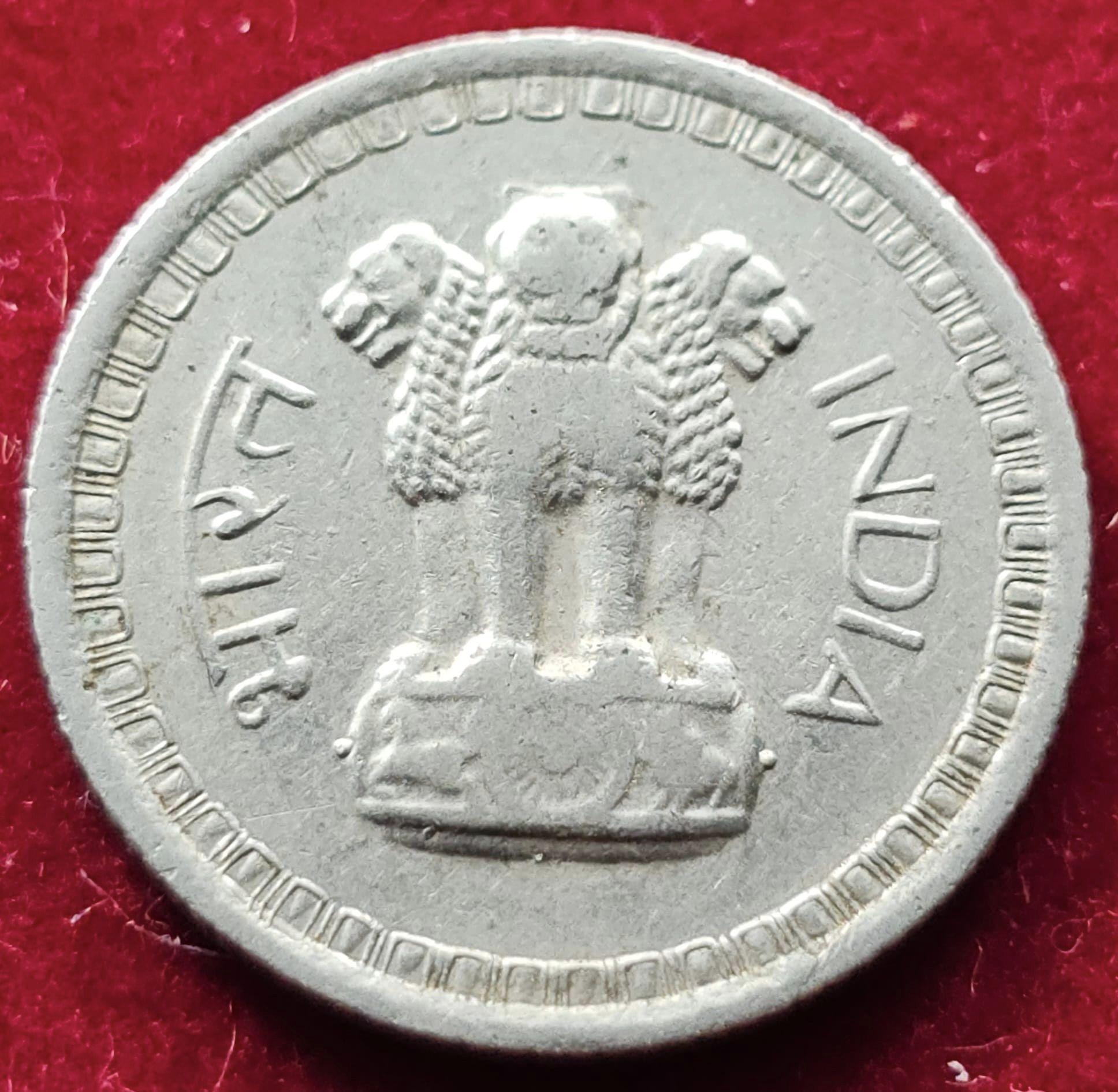 Rare 25 Paise 1967 Bombay Mint Coin