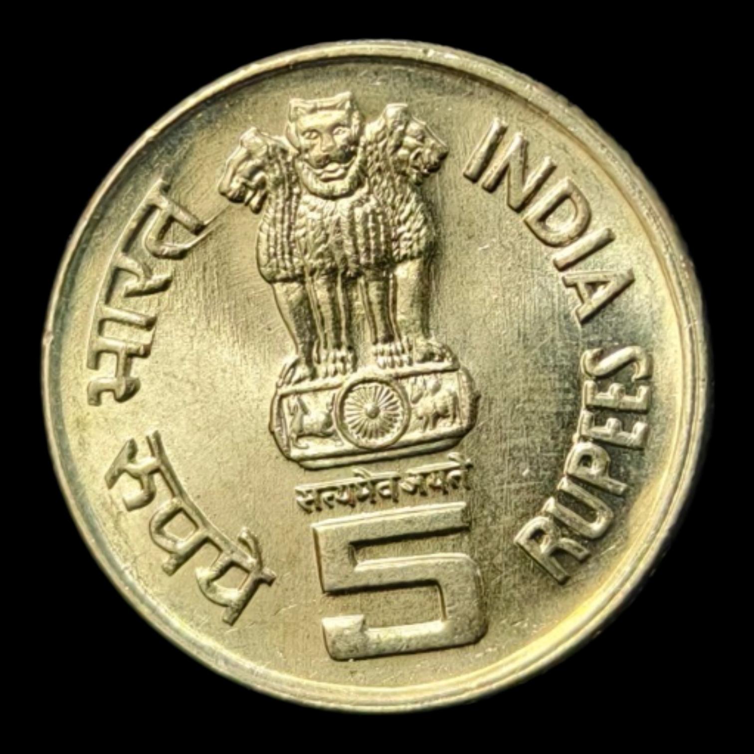 5Rs Pararignar Anna Bombay Mint Gem UNC Rare Coin