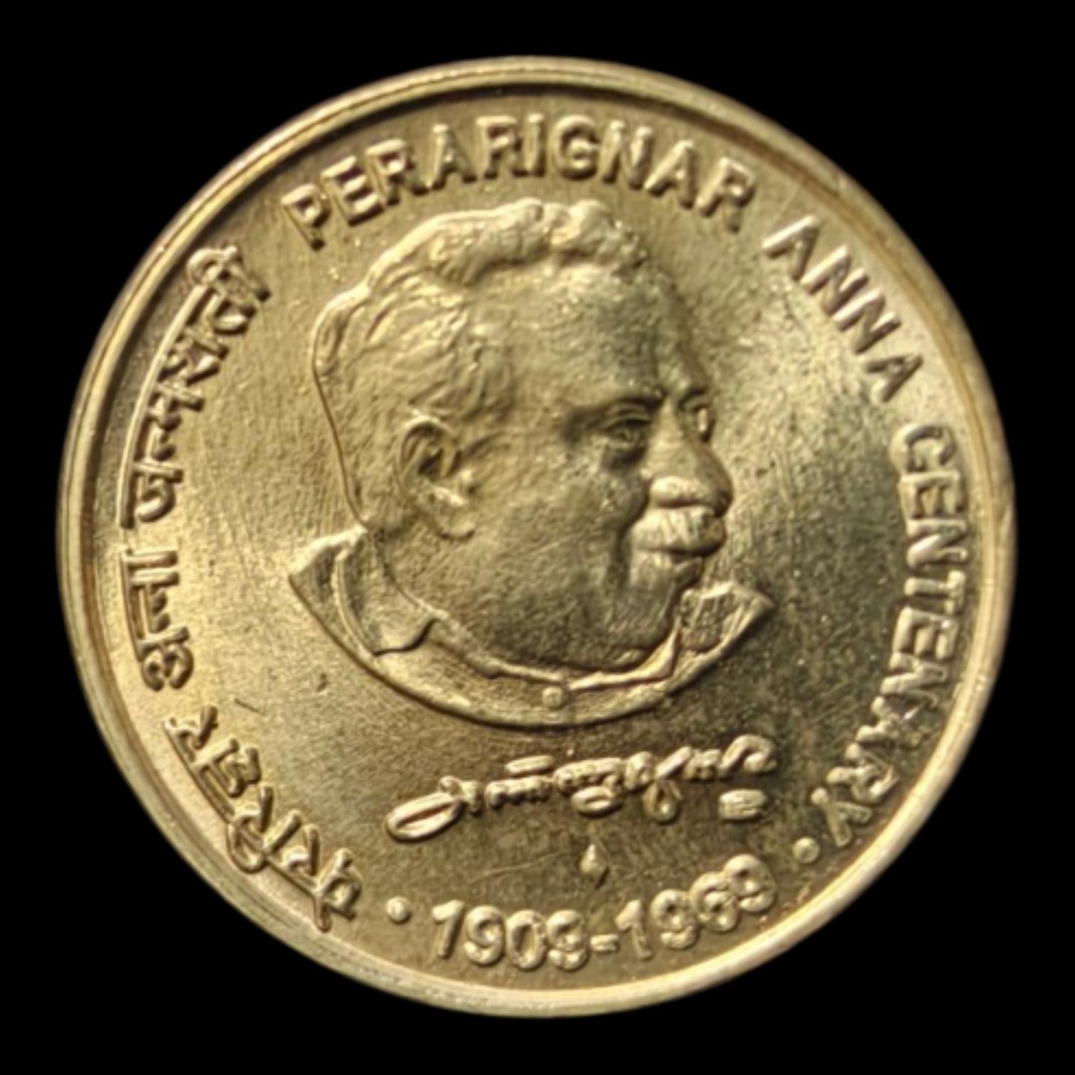 5Rs Pararignar Anna Bombay Mint Gem UNC Rare Coin