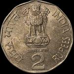 2 Rupees Agri Expo Bombay Mint Coin