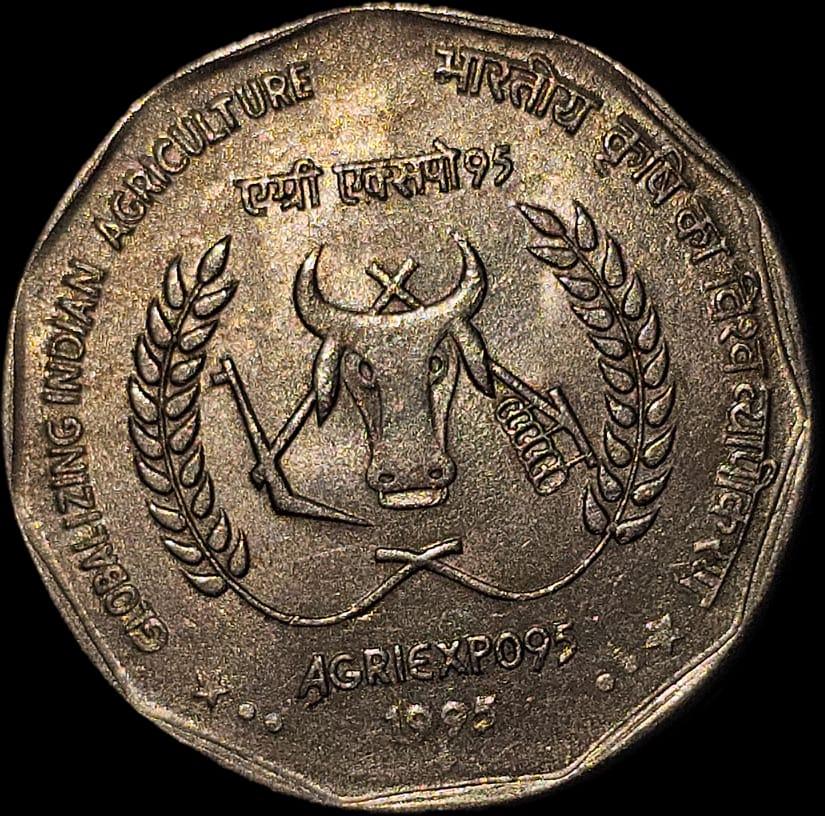 2 Rupees Agri Expo Bombay Mint Coin