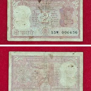 2Rs Semi Fancy Note ending with 456
