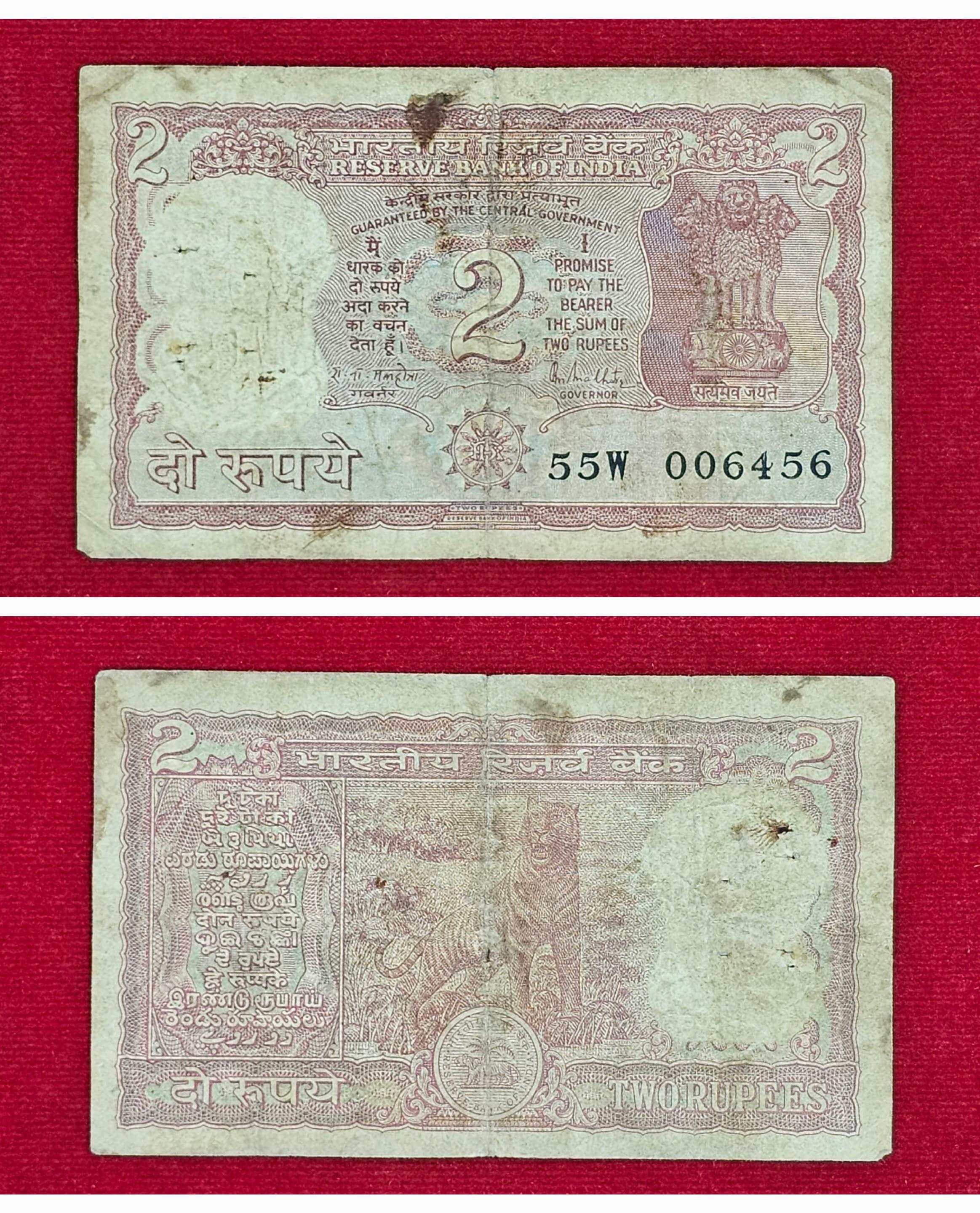 2Rs Semi Fancy Note ending with 456