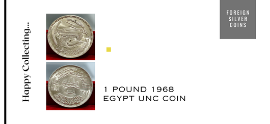 1 Pound 1968 Egypt UNC Silver Coin Ads
