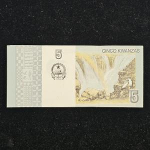 Angola 5 kwanzas Gem UNC 100 banknote serial bundle