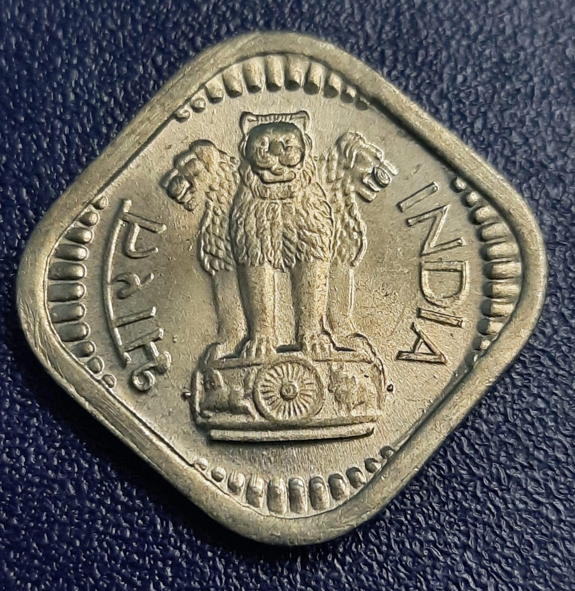 Rare 5 Paise 1964 Gem UNC Hyderabad Mint Coin