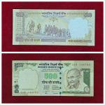 Old 500 Rupees Note ending with 786