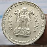 Rare 50 Paise 1960 Bombay Mint Gem UNC Coin