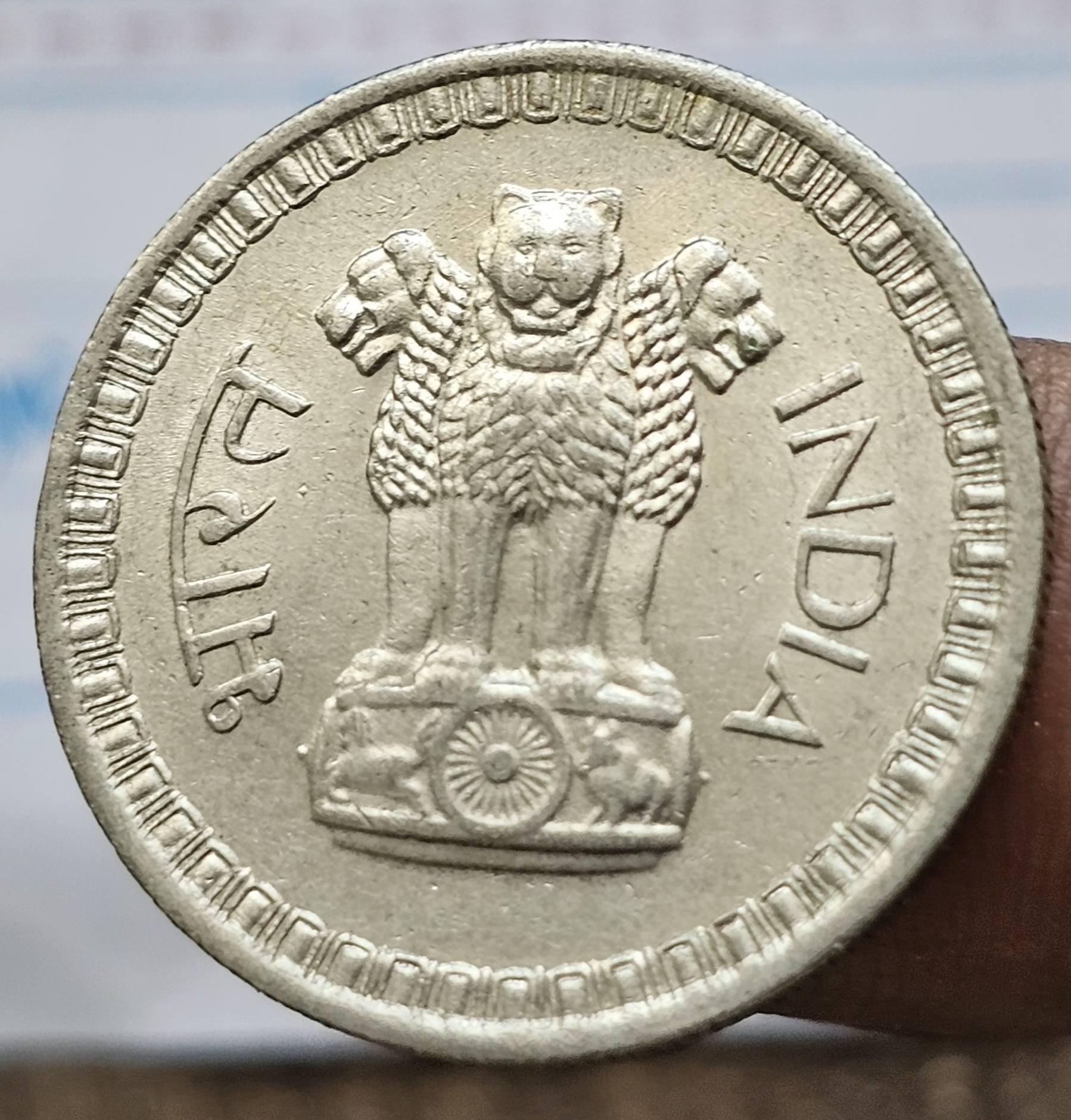 Rare 50 Paise 1960 Bombay Mint Gem UNC Coin