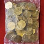 5Rs Begam Aktar Noida Mint Sealed Packet