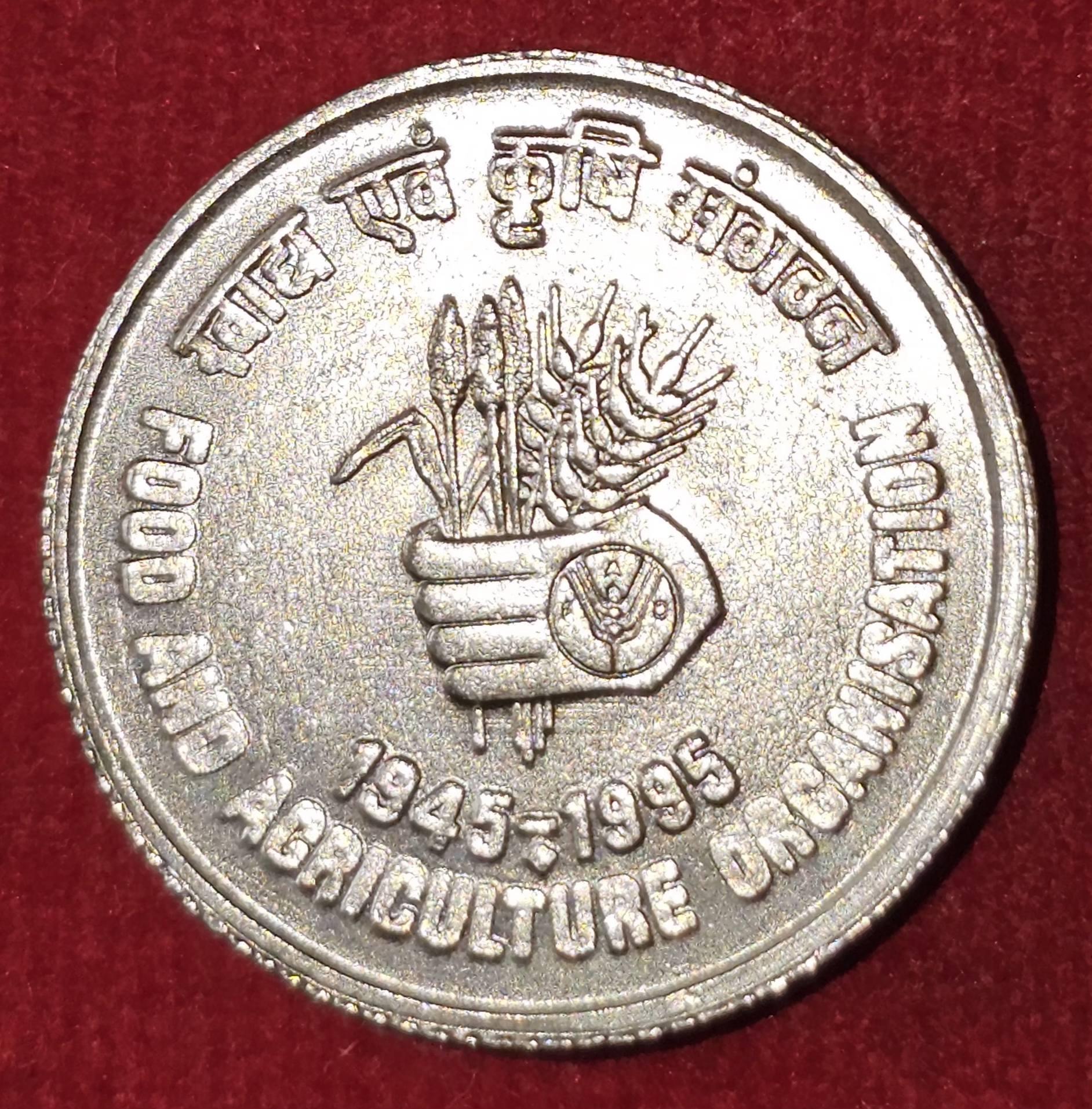 5Rs Food & Agriculture Gem UNC Bombay Mint Coin