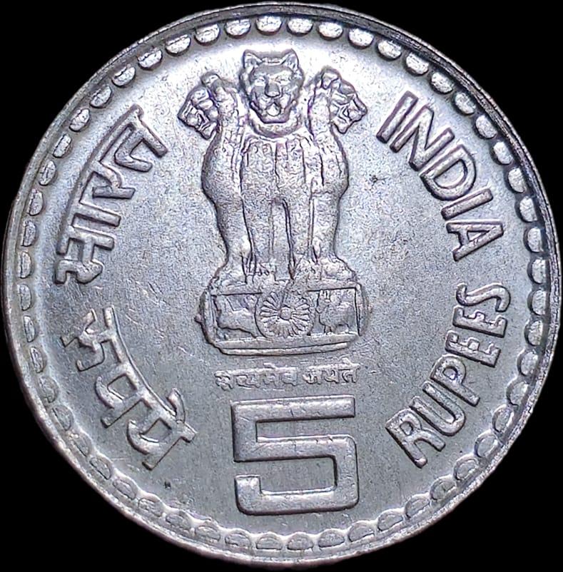 Rare 5 Rs Bal Gangadhar Tilak Gem UNC M-Mint Mark Coin