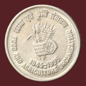 5Rs Food and Agriculture Gem UNC Rare Coin
