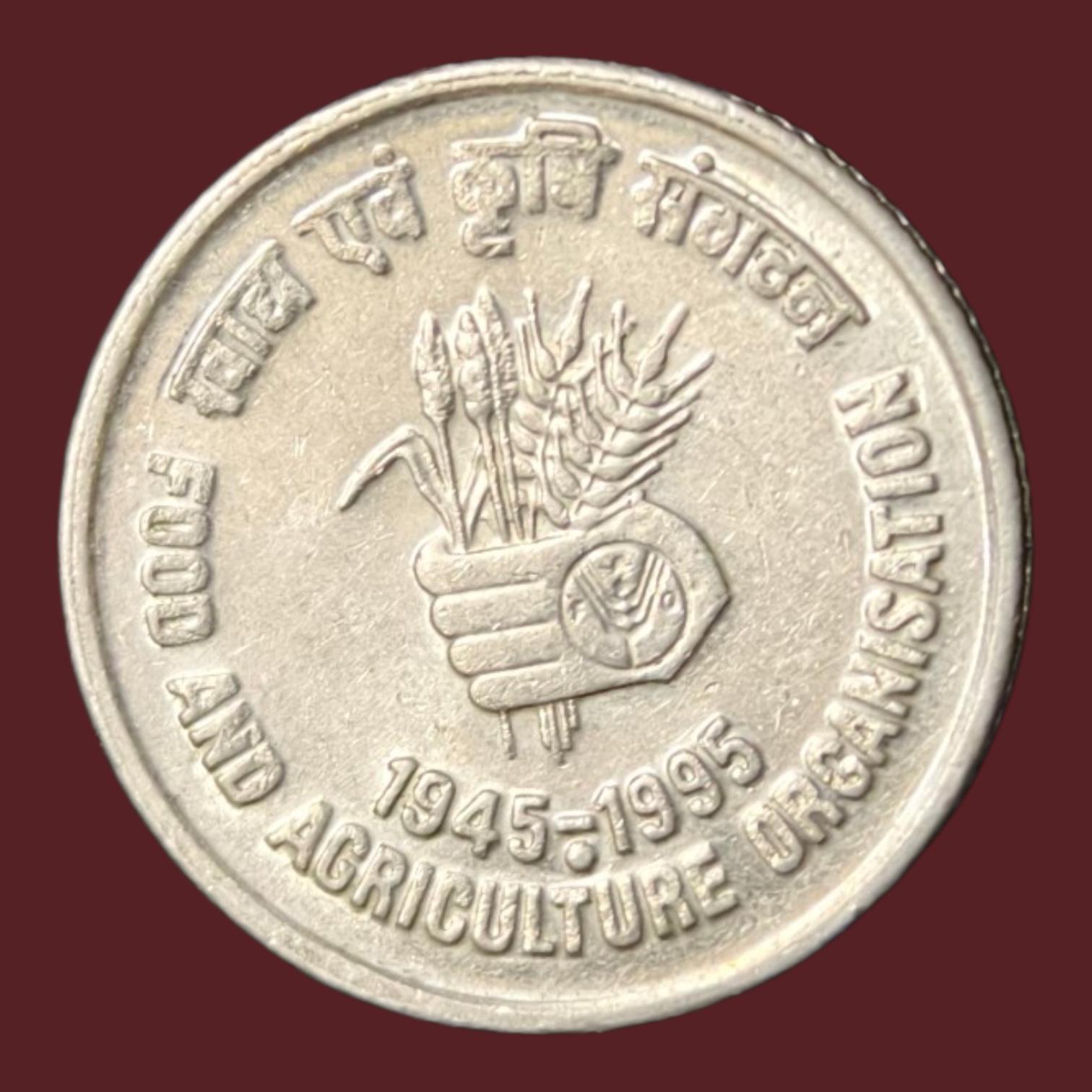5Rs Food and Agriculture Gem UNC Rare Coin