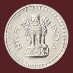 1 Rupees 1973 Bombay Mint Proof Rare Coin