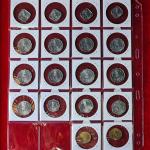 5-10-20 Paise set of 18 Gem UNC Coins