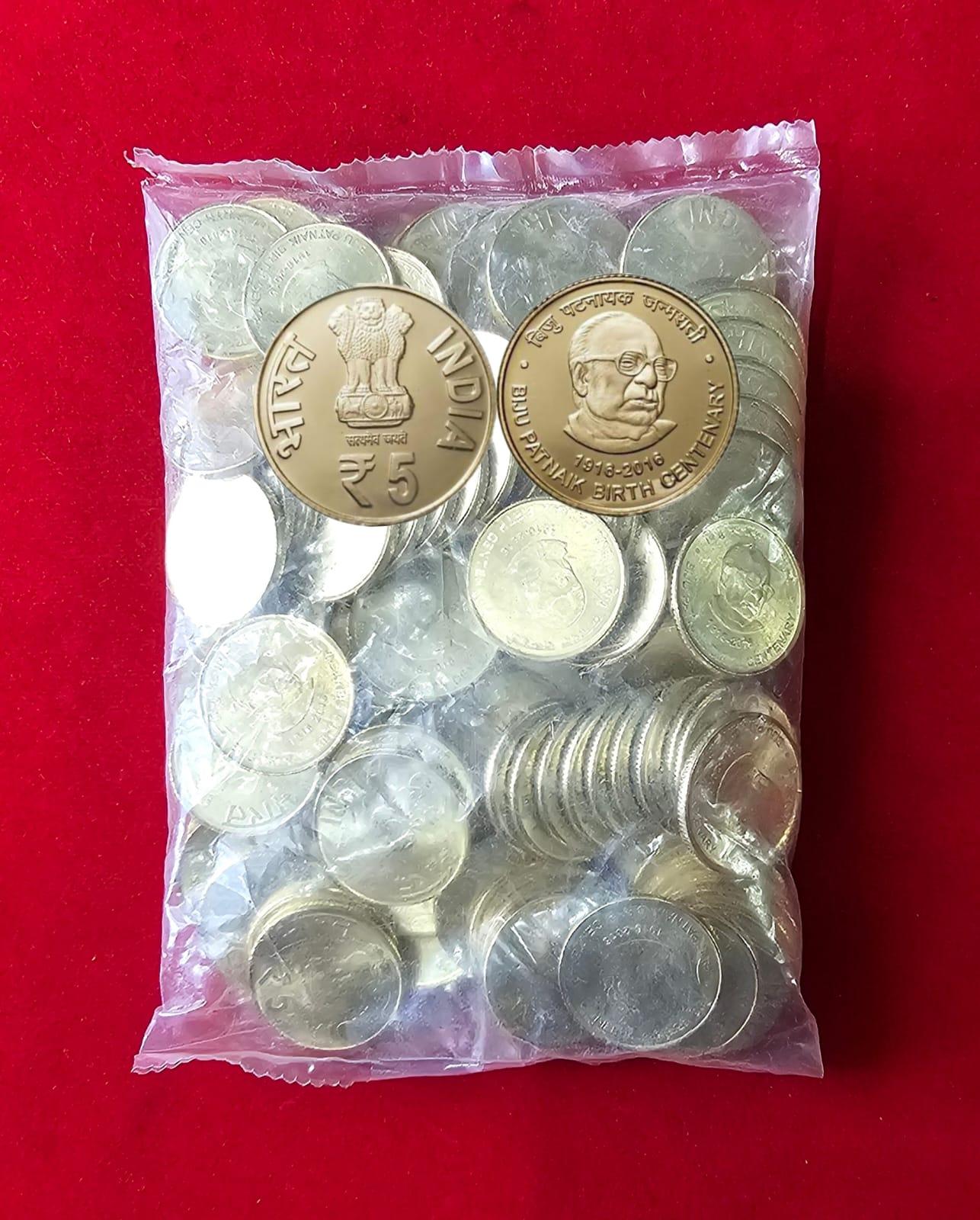 5Rs Biju Patnaik Kolkata Mint Sealed Packet
