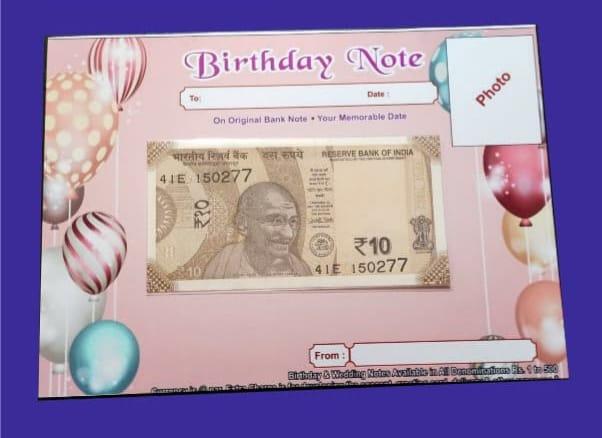 10 Rupees Currency Note with your birth-date and photo in a card packing